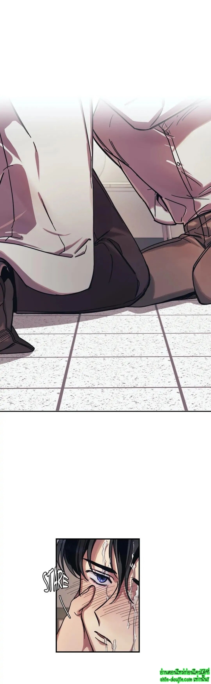 The third perspective EP 11